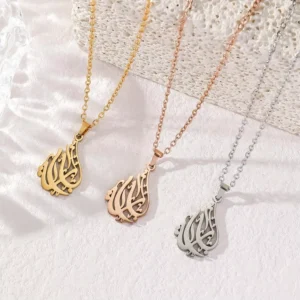 RENSINO Grateful Grace Religious Arabic Islamic Muslim Allah Muhhamed Ramadan Calligraphy Fashion Jewelry Necklace Stainless Steel