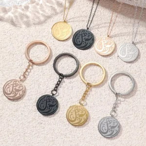 RENSINO Simple Allah Ayatul Kursi Eid Arabic Islamic Muslims Medallion Fashion Jewelry Pendant Stainless Steel for Women Men