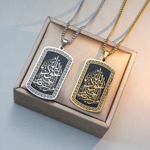 RENSINO Vintage Ayat Al Kursi Gold Stainless Steel Pendant Necklace Arabic Calligraphy Religious Jewelry for Men Muslim Eid Gift